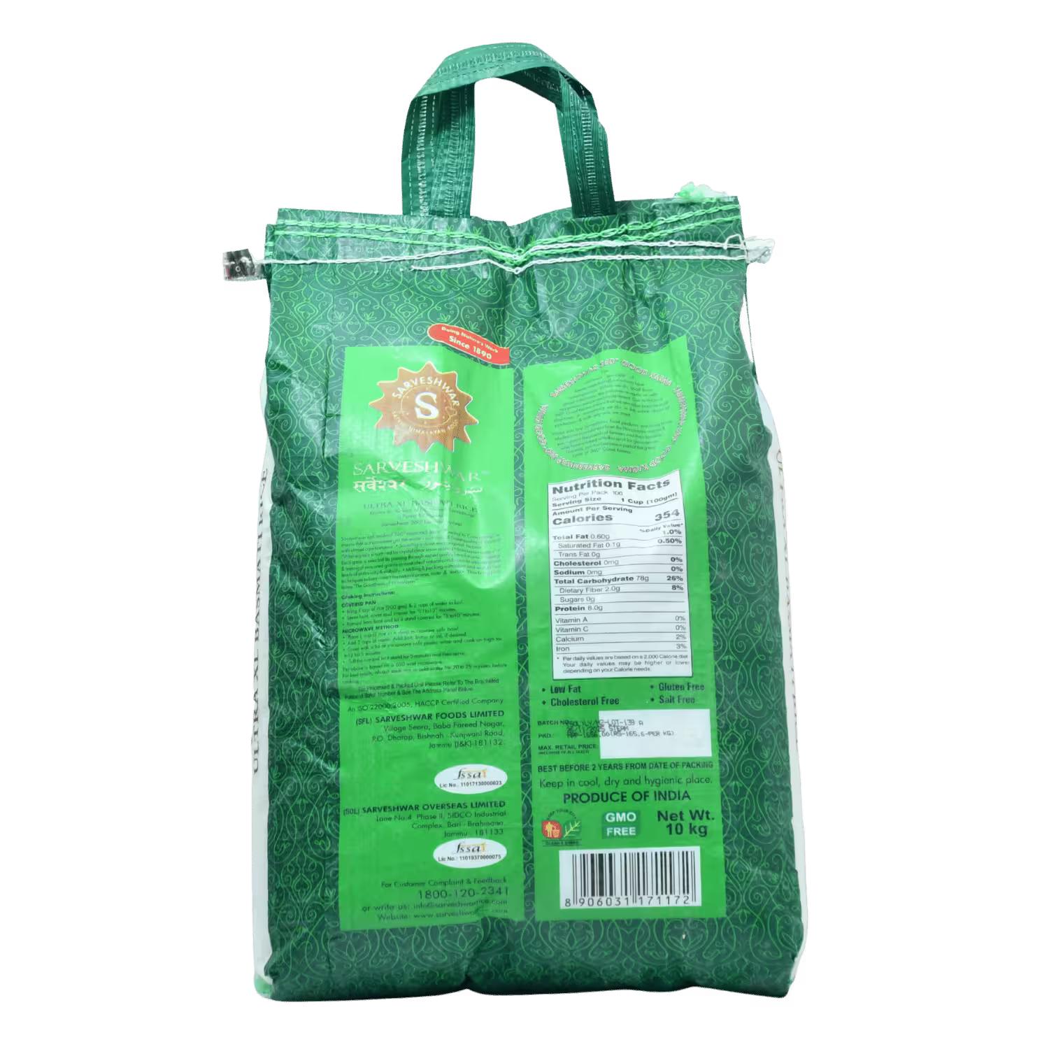 Basmati Rice Ultra XL Sarveshwar