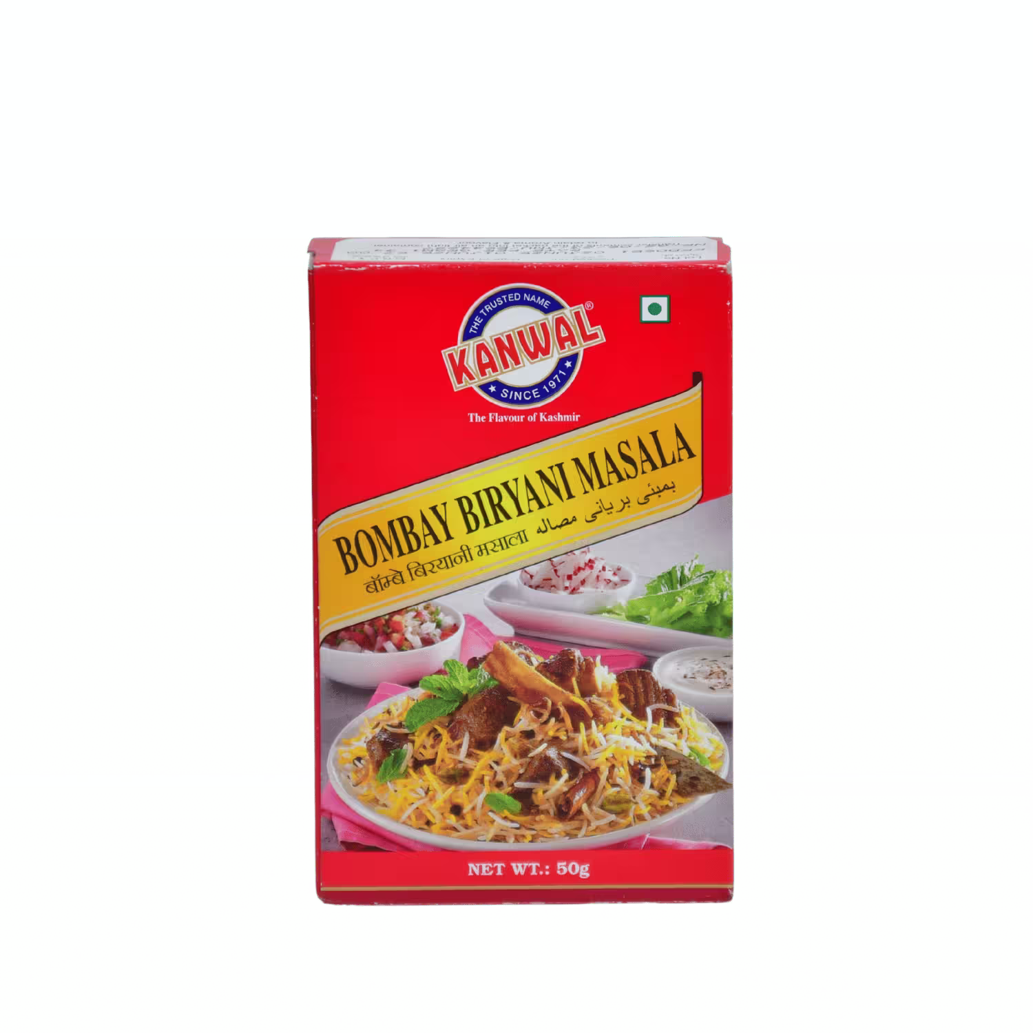 Bombay Biryani Masala Kanwal