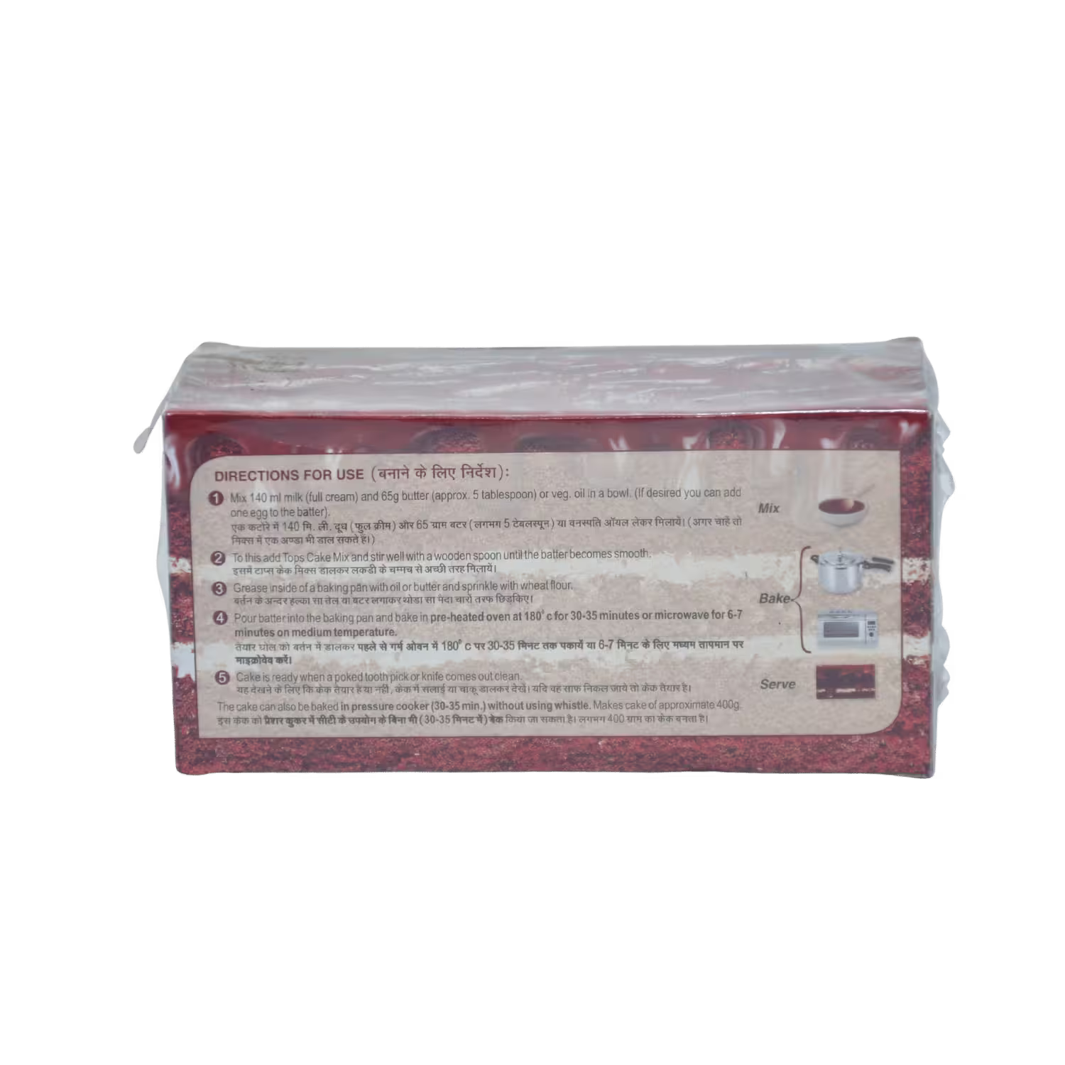 Cake Mix Chocolate Tops