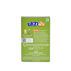 Cardamom Seed Powder Chukde