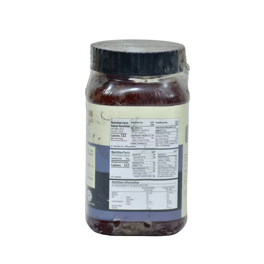 Carrot Murabba Carotte Preserver Pachranga International