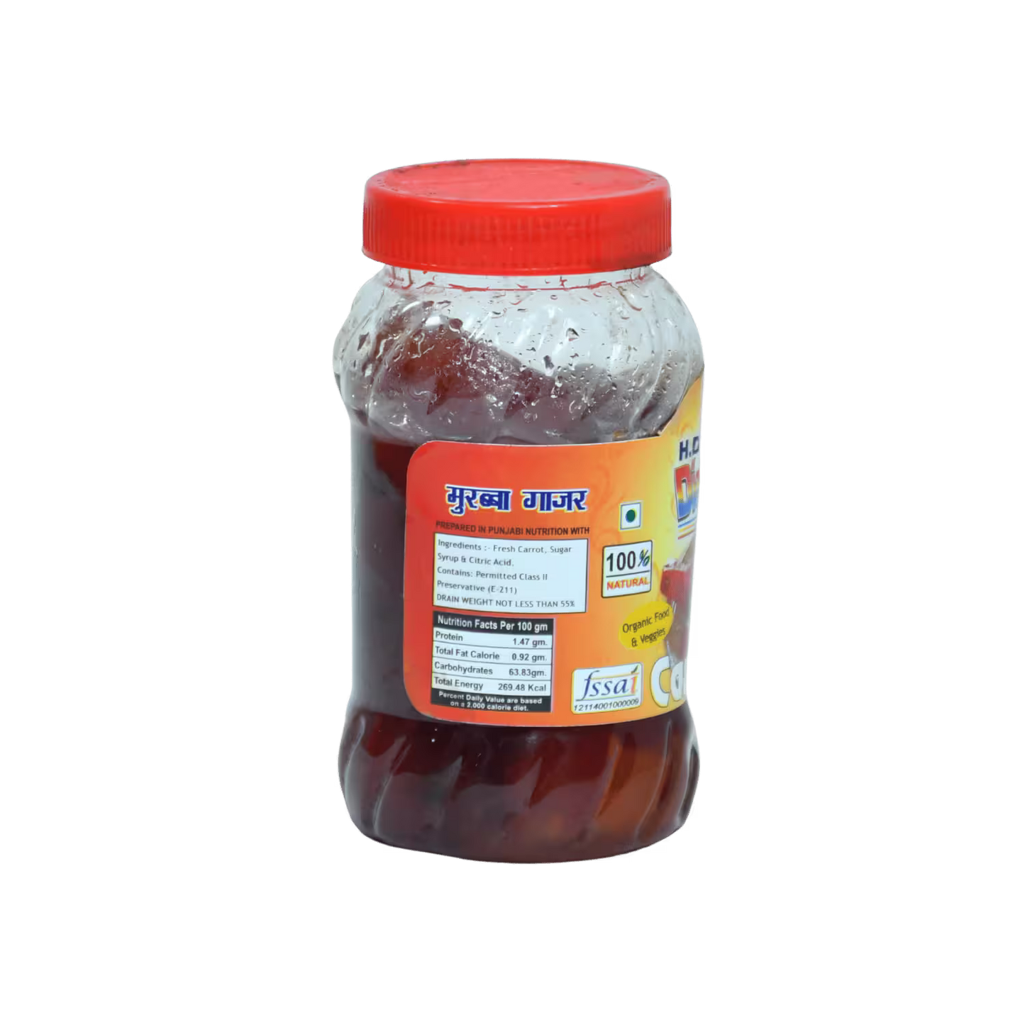 Carrot Preserve Diamond