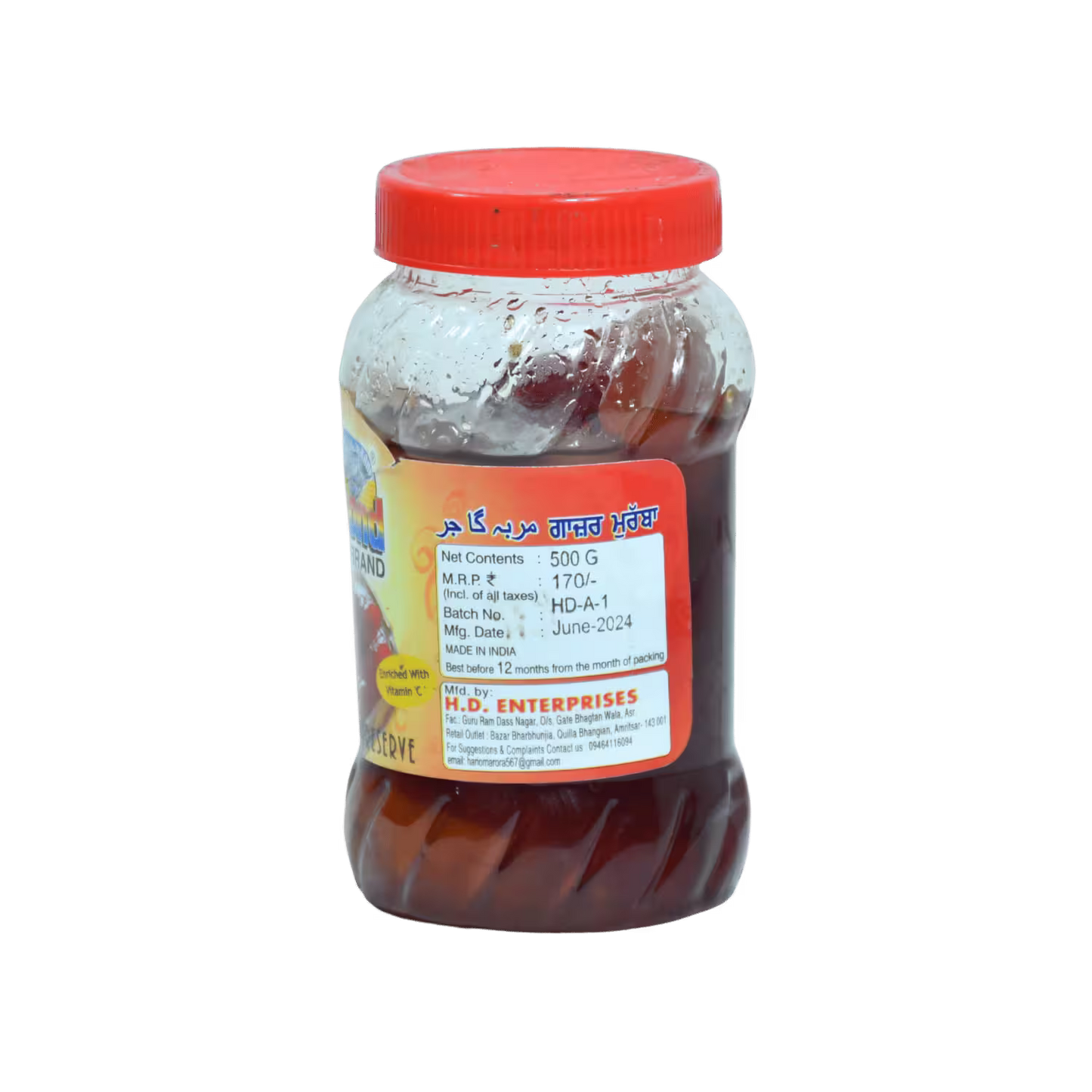 Carrot Preserve Diamond