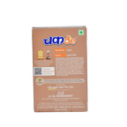 Cassia Powder Chukde