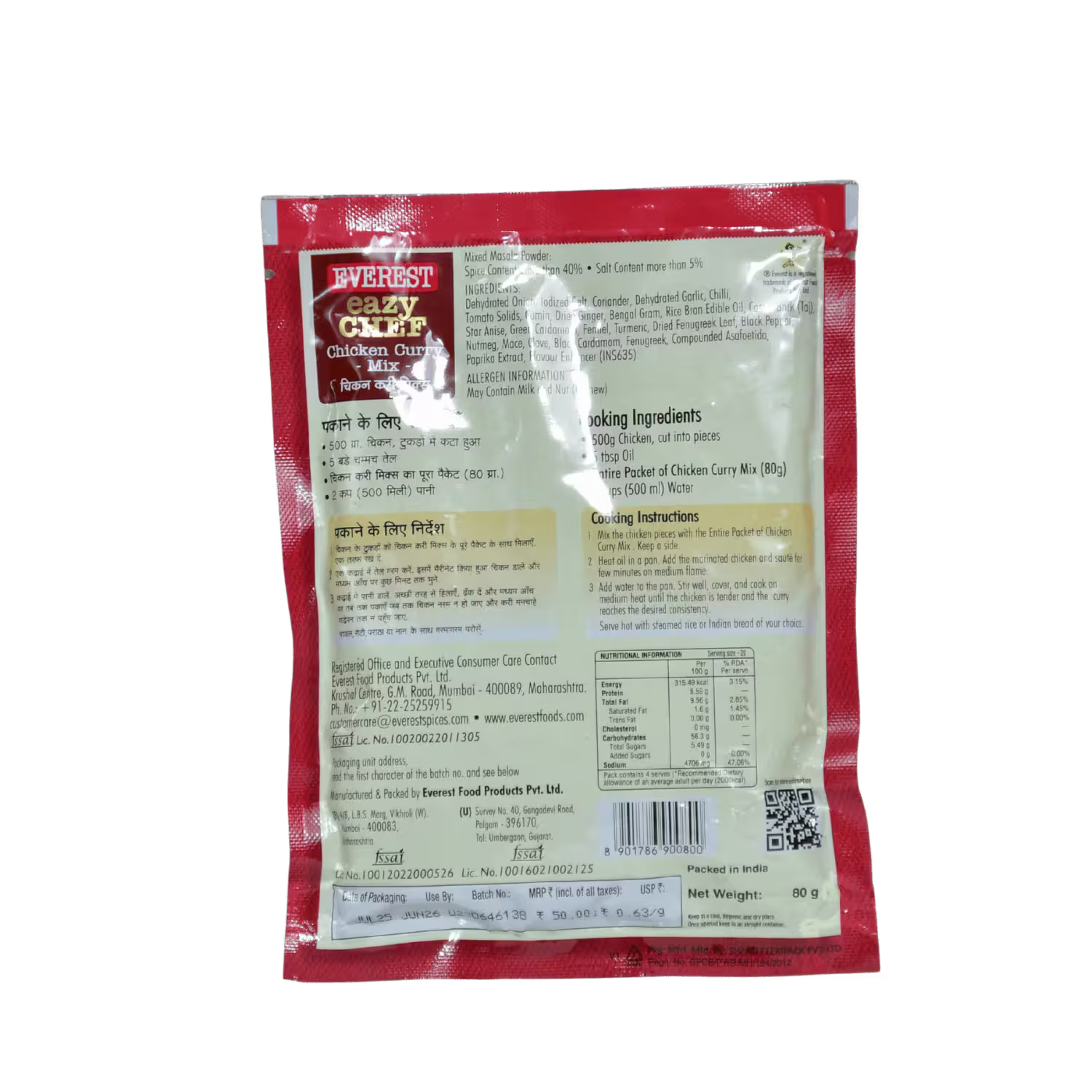 Chicken Curry Mix Everest