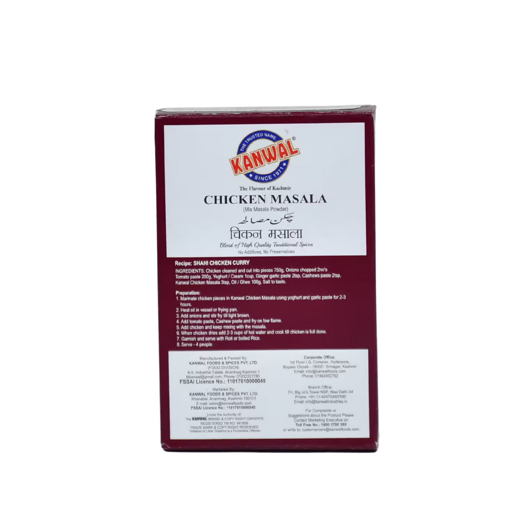 Chicken Masala Kanwal