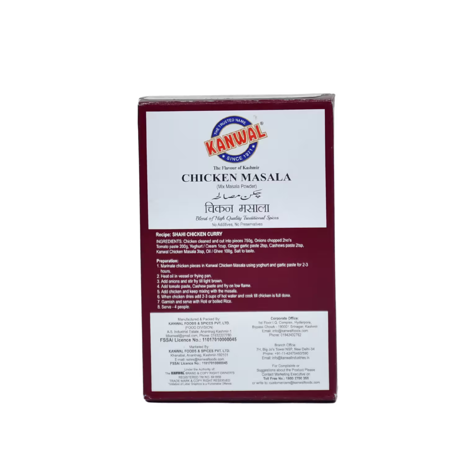 Chicken Masala Kanwal