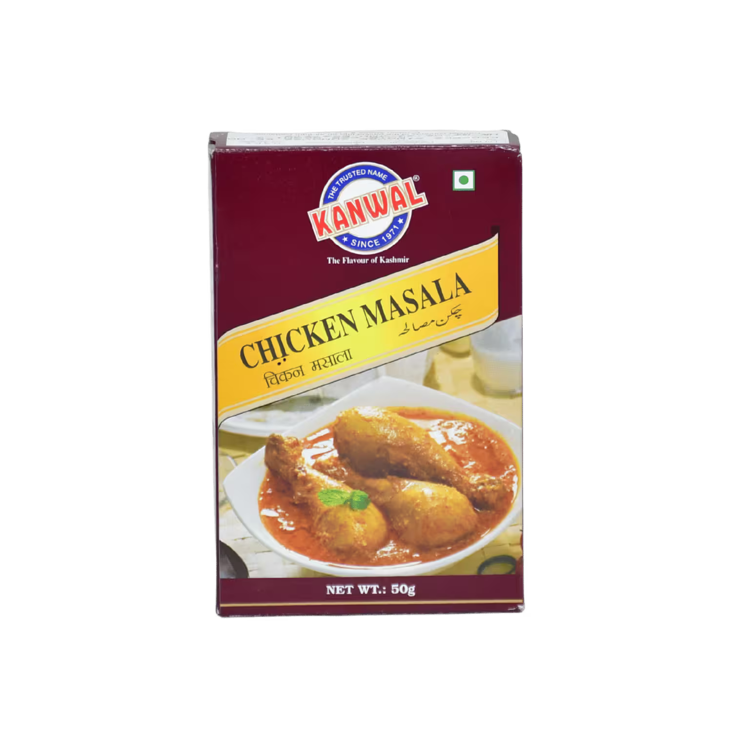 Chicken Masala Kanwal