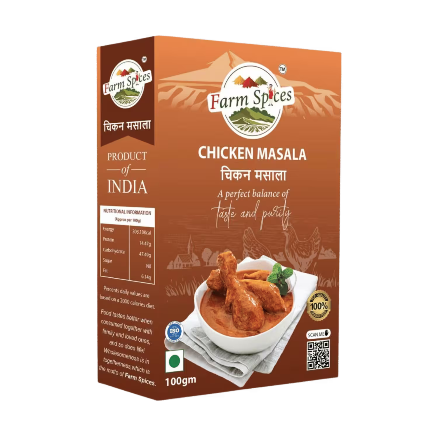 Chicken Masala Farm Spices