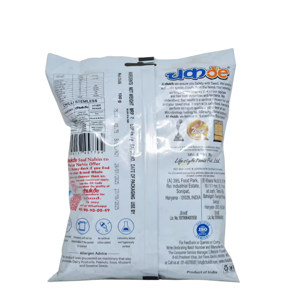Chilli Stemless Whole Chukde