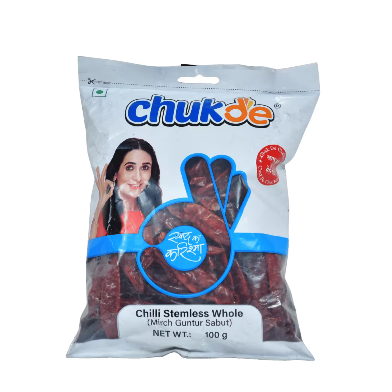 Chilli Stemless Whole Chukde