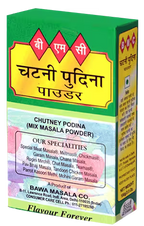 Chutney Podina Powder BMC