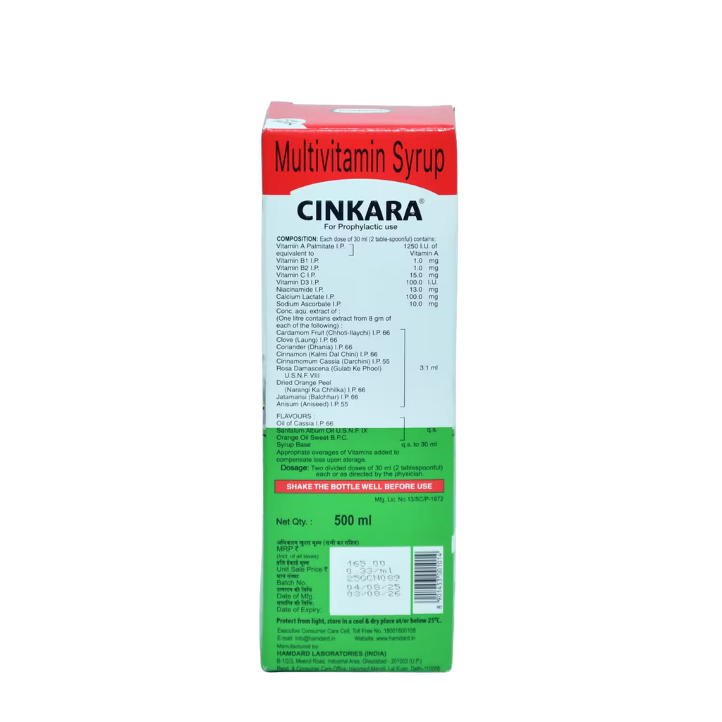 Cinkara Hamdard Multivitamin Syrup