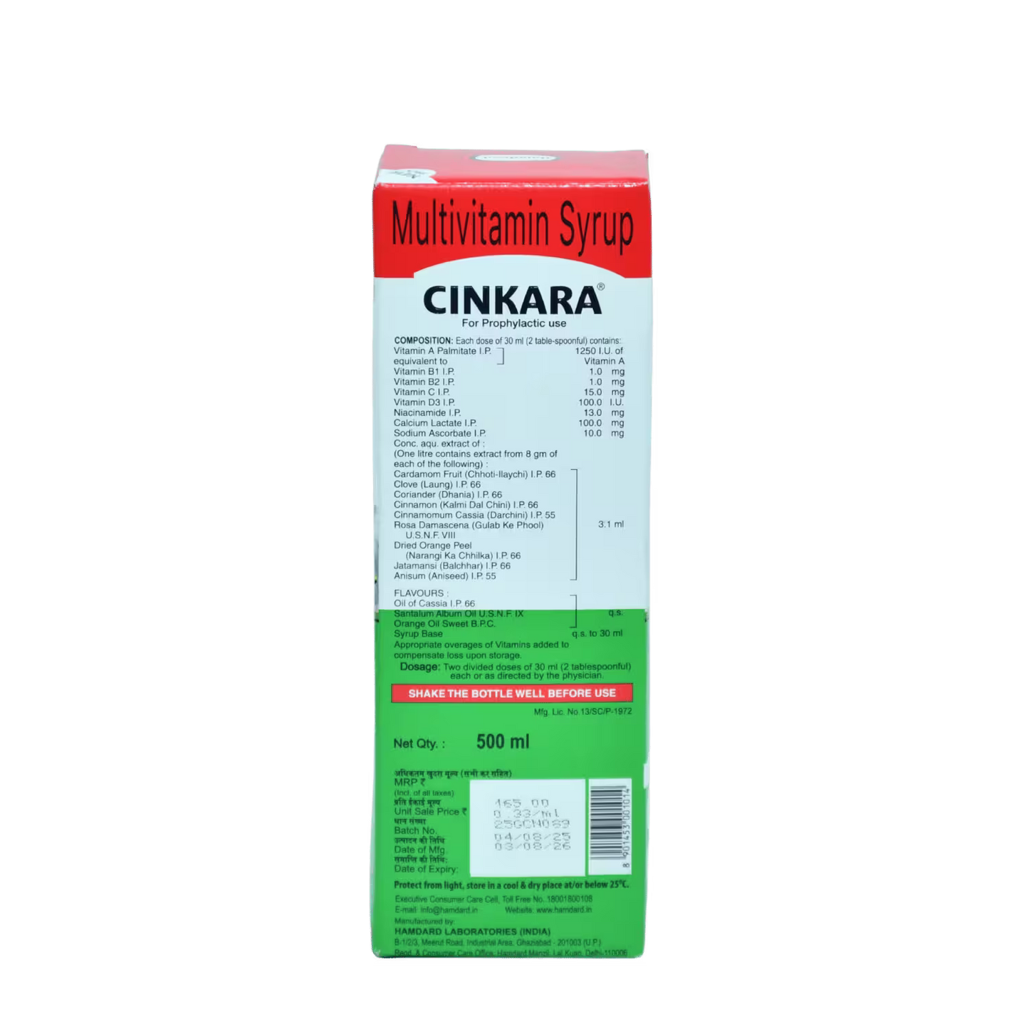 Cinkara Hamdard Multivitamin Syrup