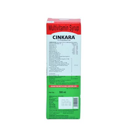 Cinkara Hamdard Multivitamin Syrup