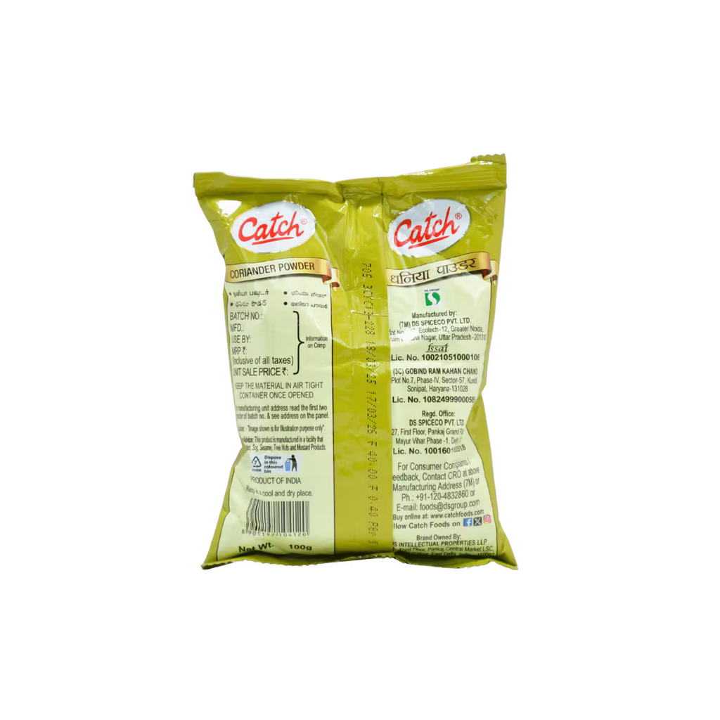 Coriander Powder Catch