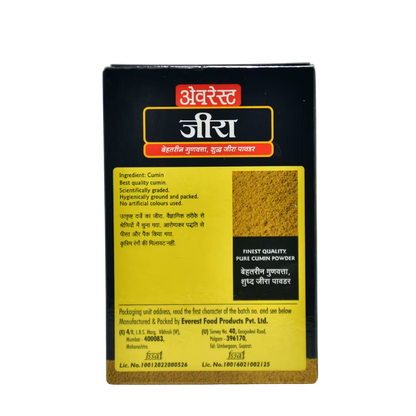 Cumin Jameen Powder Everest