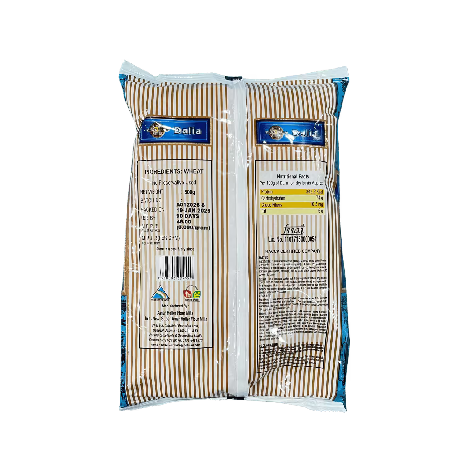 Dalia Amar Roller Flour Mills