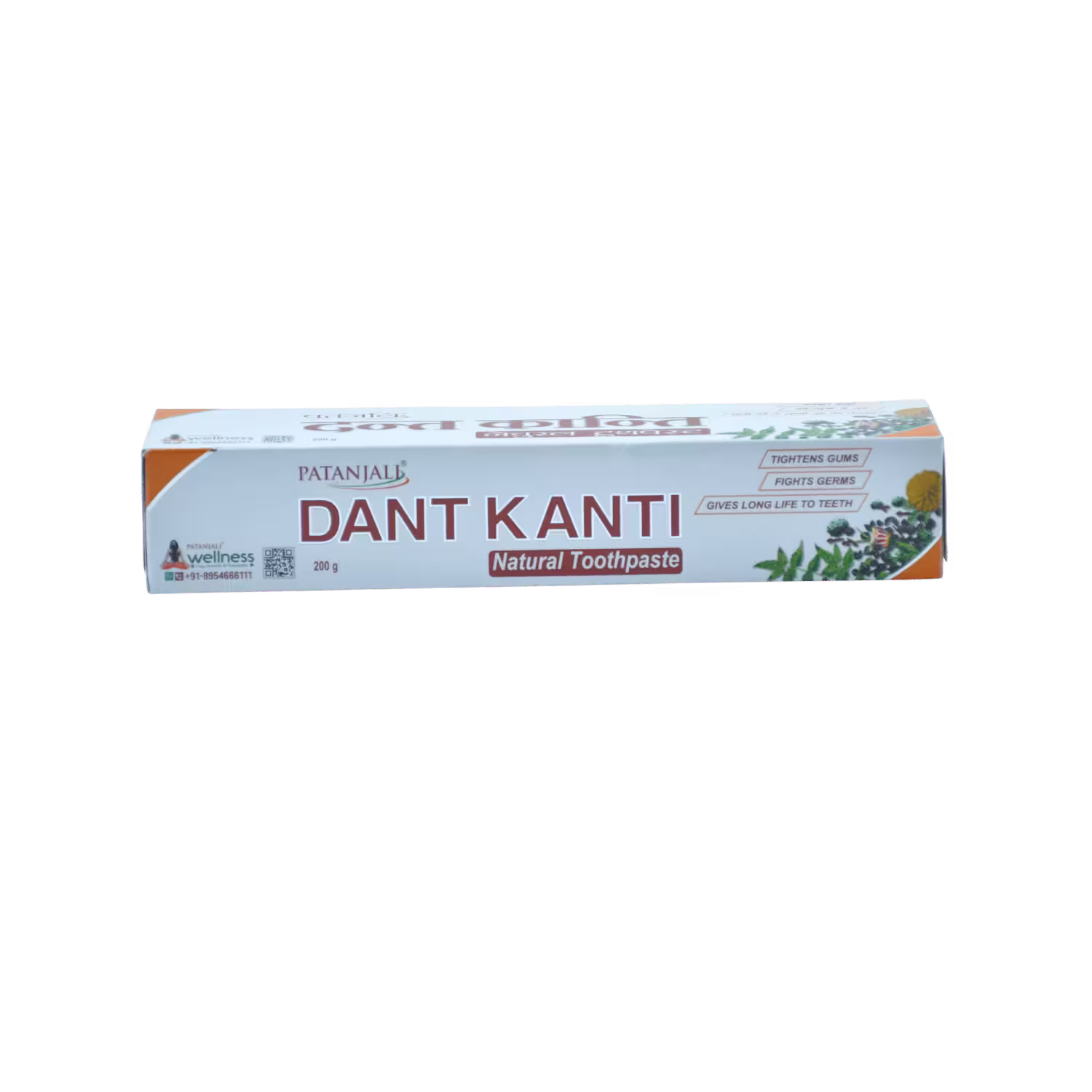 Dant Kanti Toothpaste Patanjali
