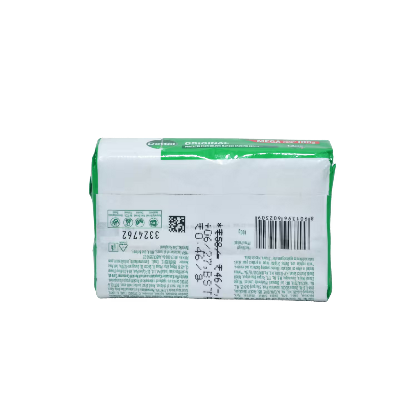 Dettol Protective Shield