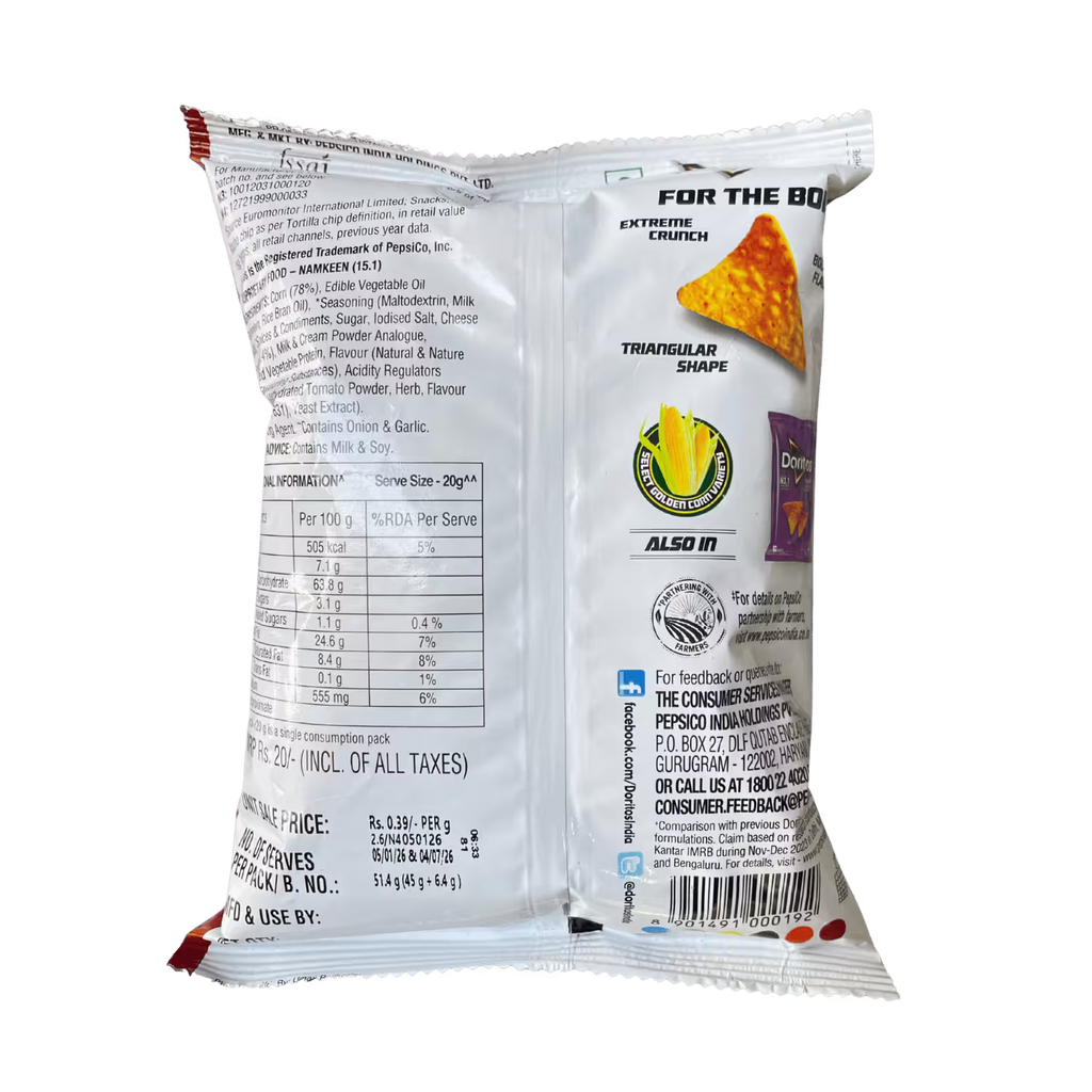 Doritos Nacho Cheese