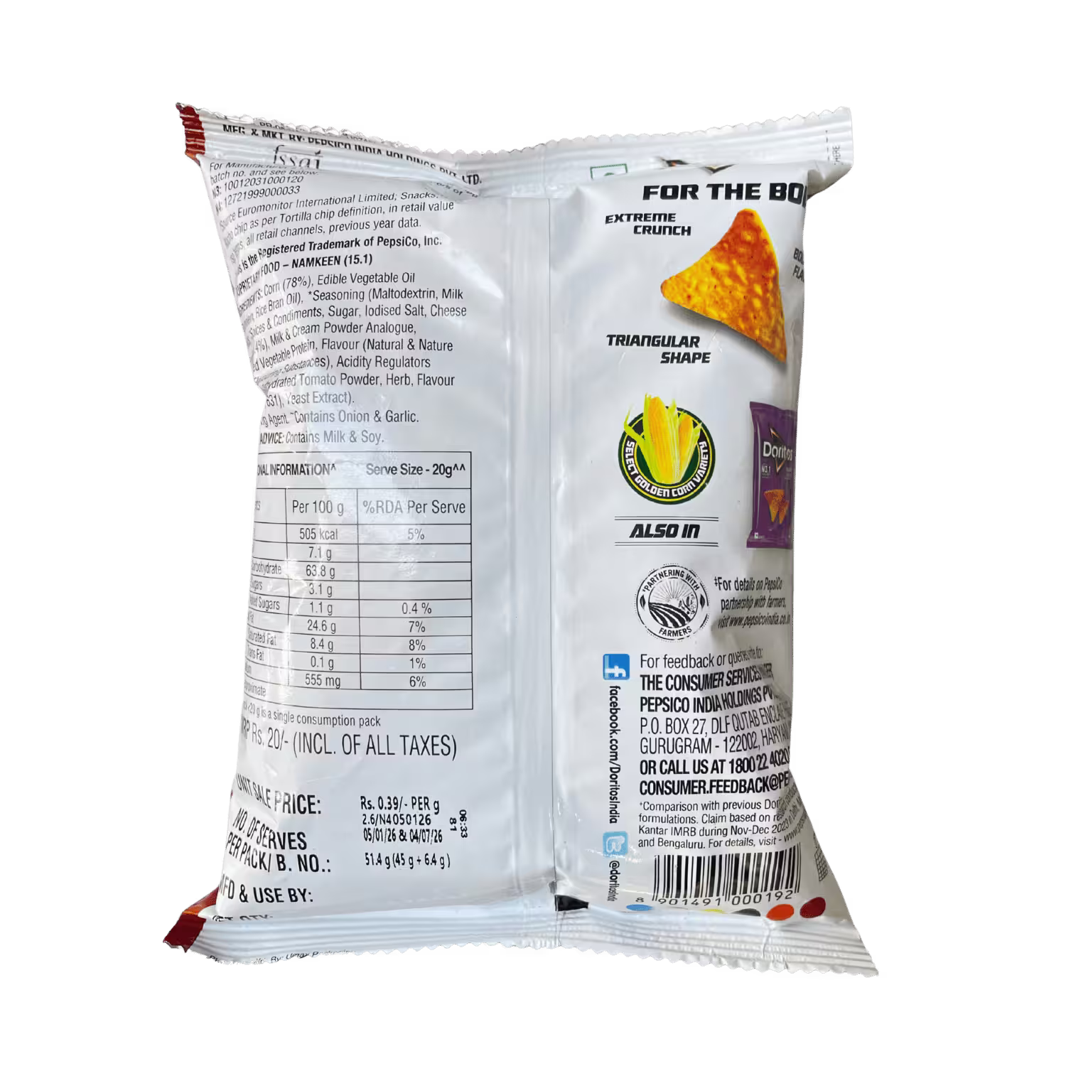 Doritos Nacho Cheese