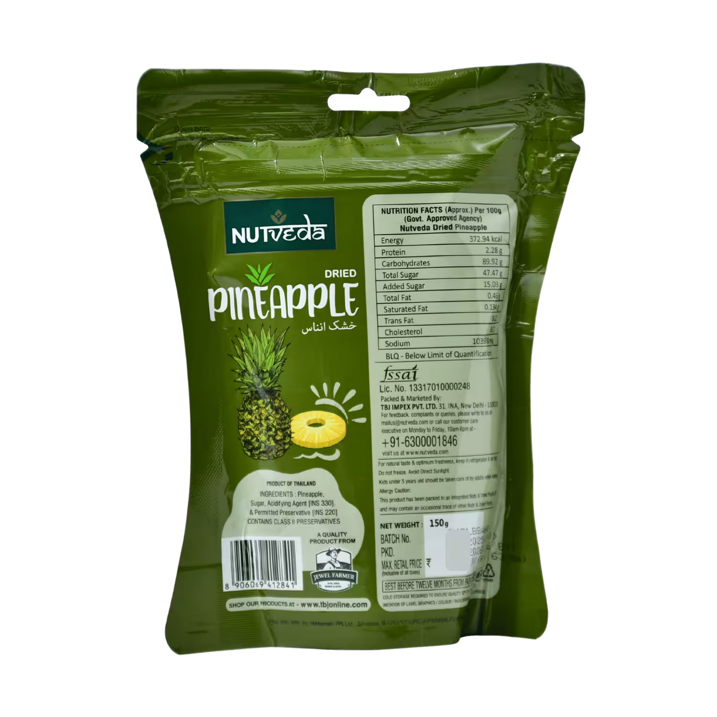 Dried Pineapple