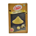 Dry Ginger Powder Catch