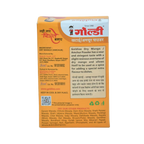 Dry Mango Amchur Powder Goldiee