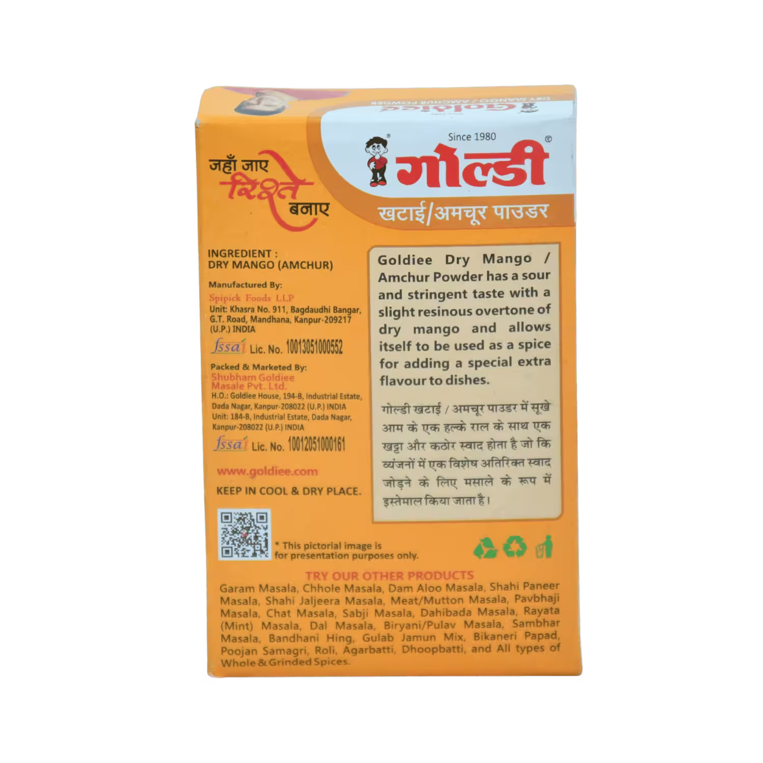 Dry Mango Amchur Powder Goldiee