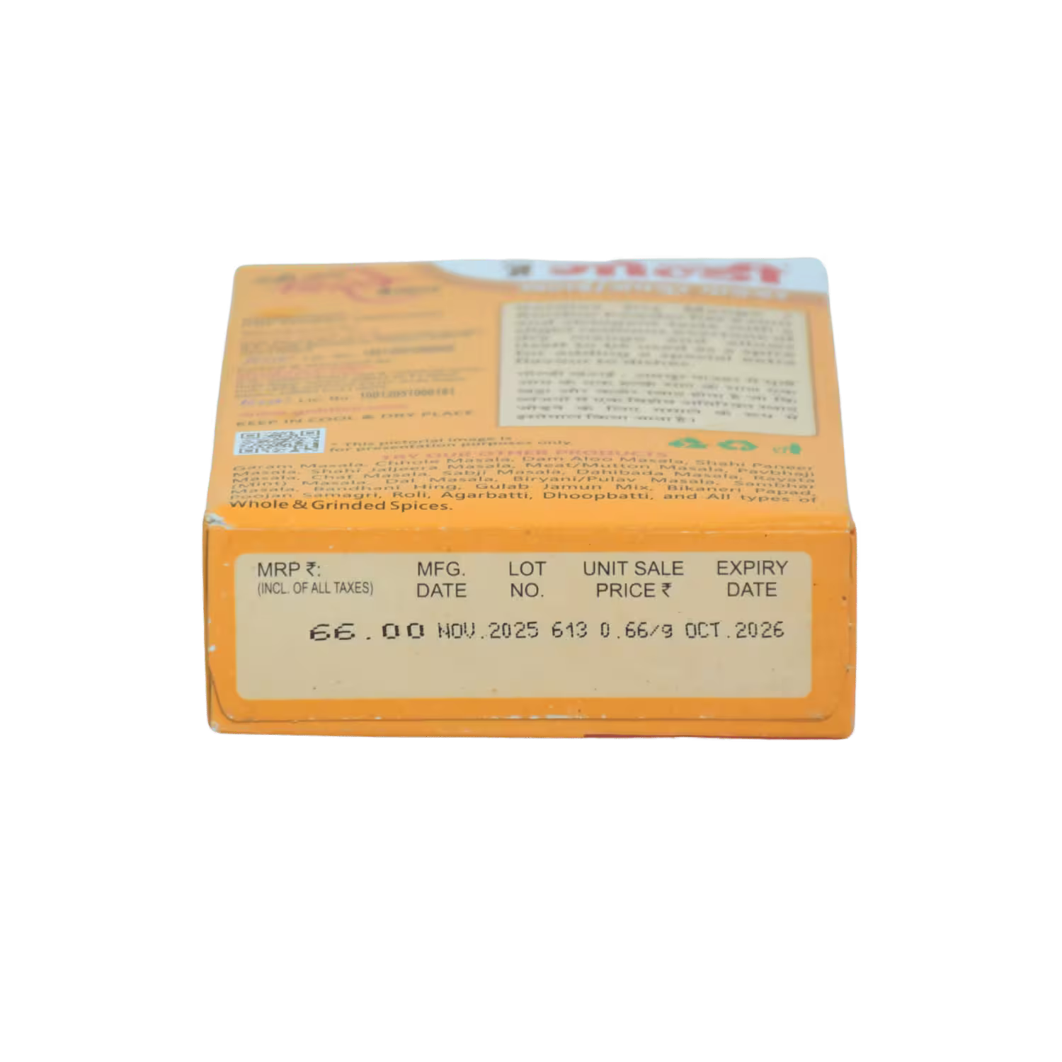 Dry Mango Amchur Powder Goldiee