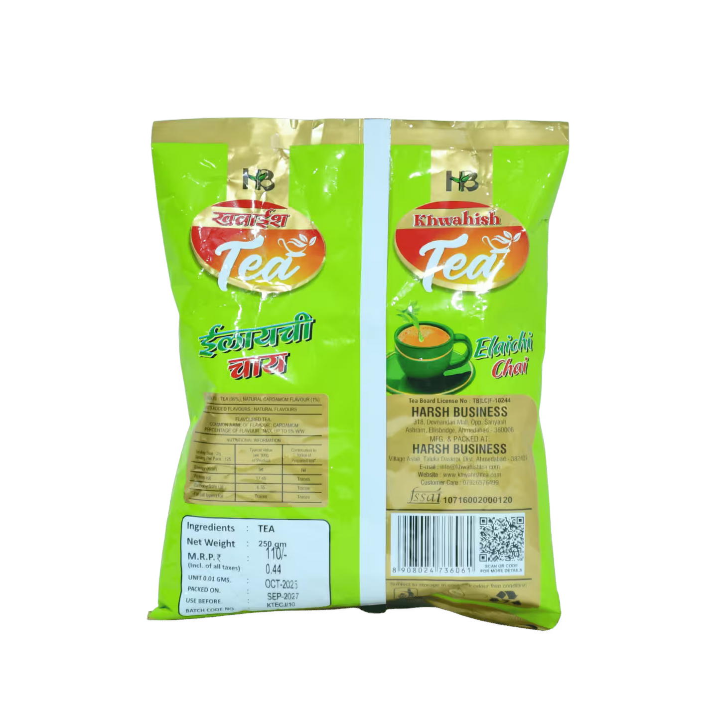 Elaichi Chai Khwahish