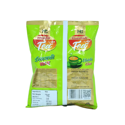 Elaichi Chai Khwahish