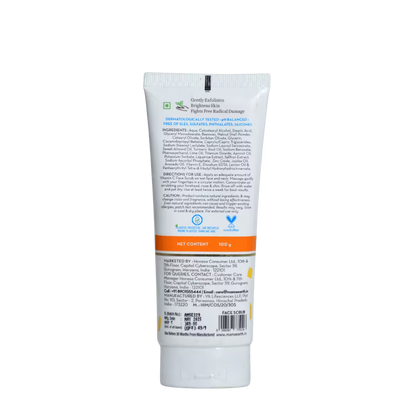 Face Scrub Mamaearth
