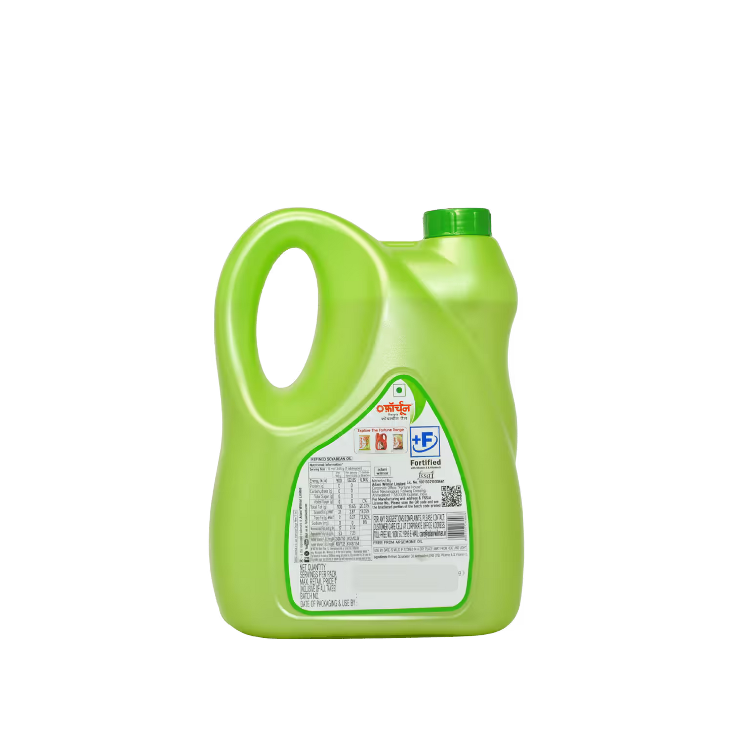 Oil Soya Health Refined Fortune