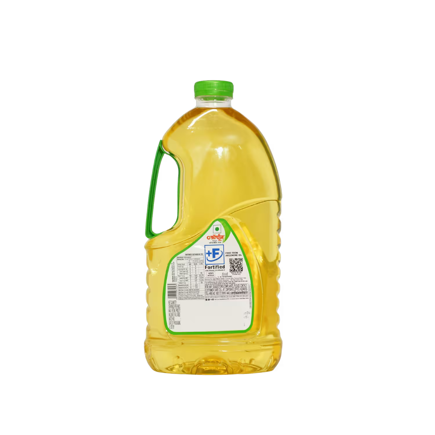 Oil Soya Health Refined Fortune