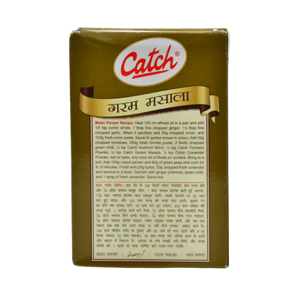 Garam Masala Catch
