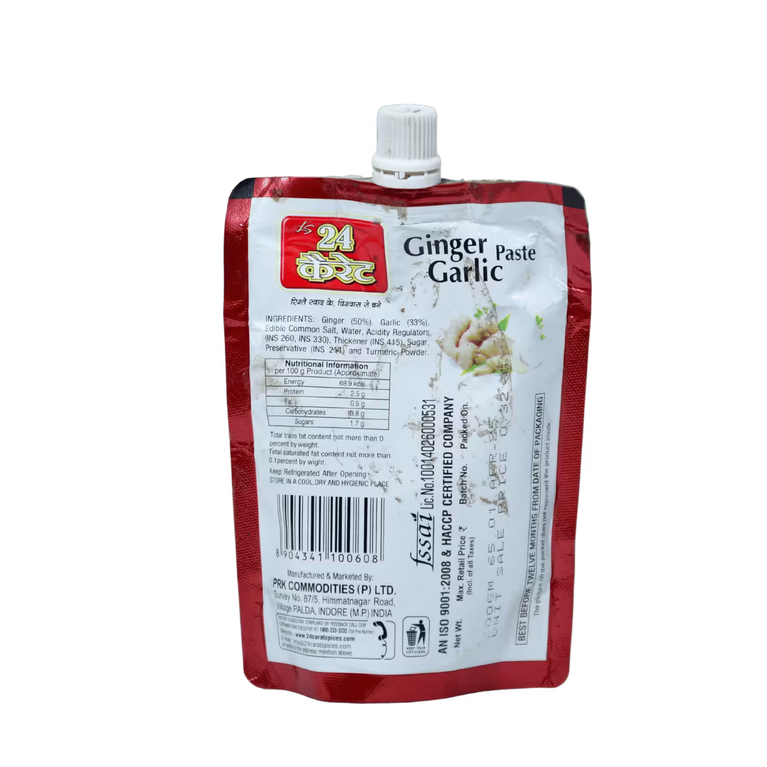 Ginger Garlic Paste 24 Carats