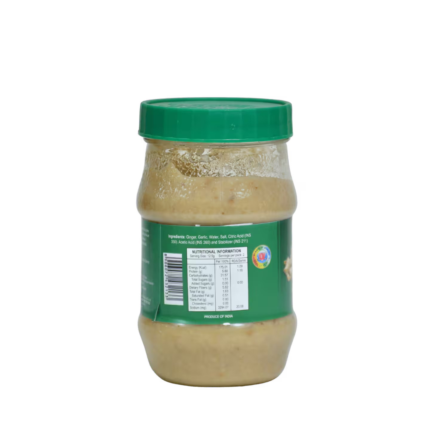 Ginger Garlic Paste