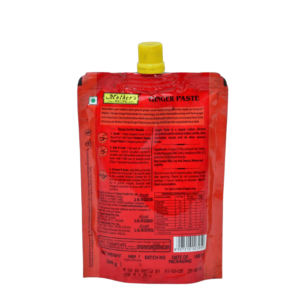 Ginger Paste