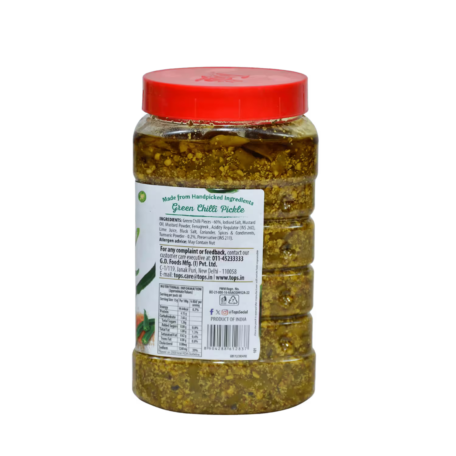 Gold Green Chilli Pickle Tops