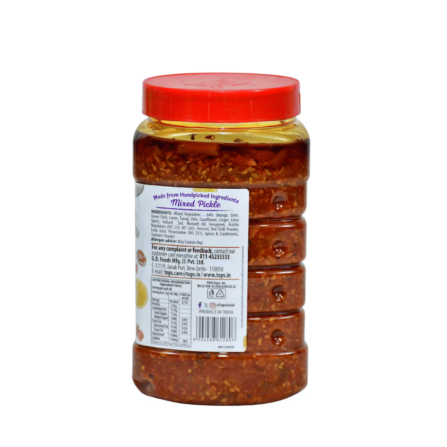 Gold Mixed Pickle Tops