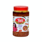 Gold Mixed Pickle Tops