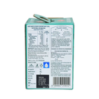 Gulab Jamun Haldirams