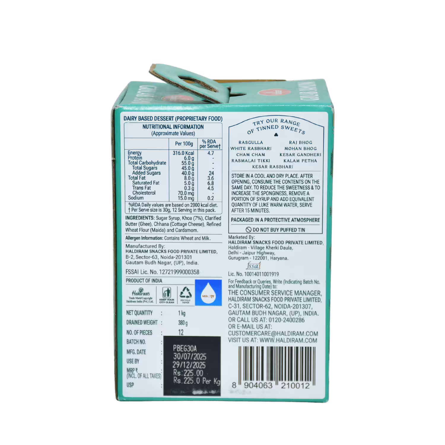 Gulab Jamun Haldirams