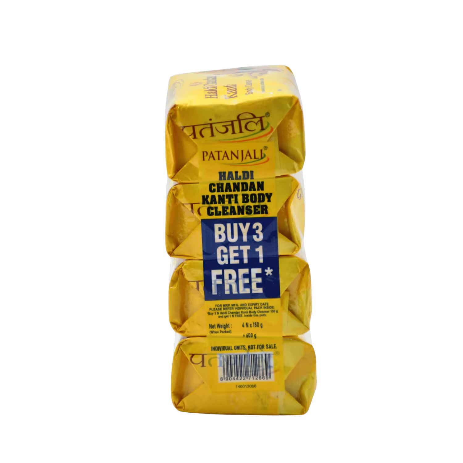 Haldi Chandan Kanti Soap Patanjali