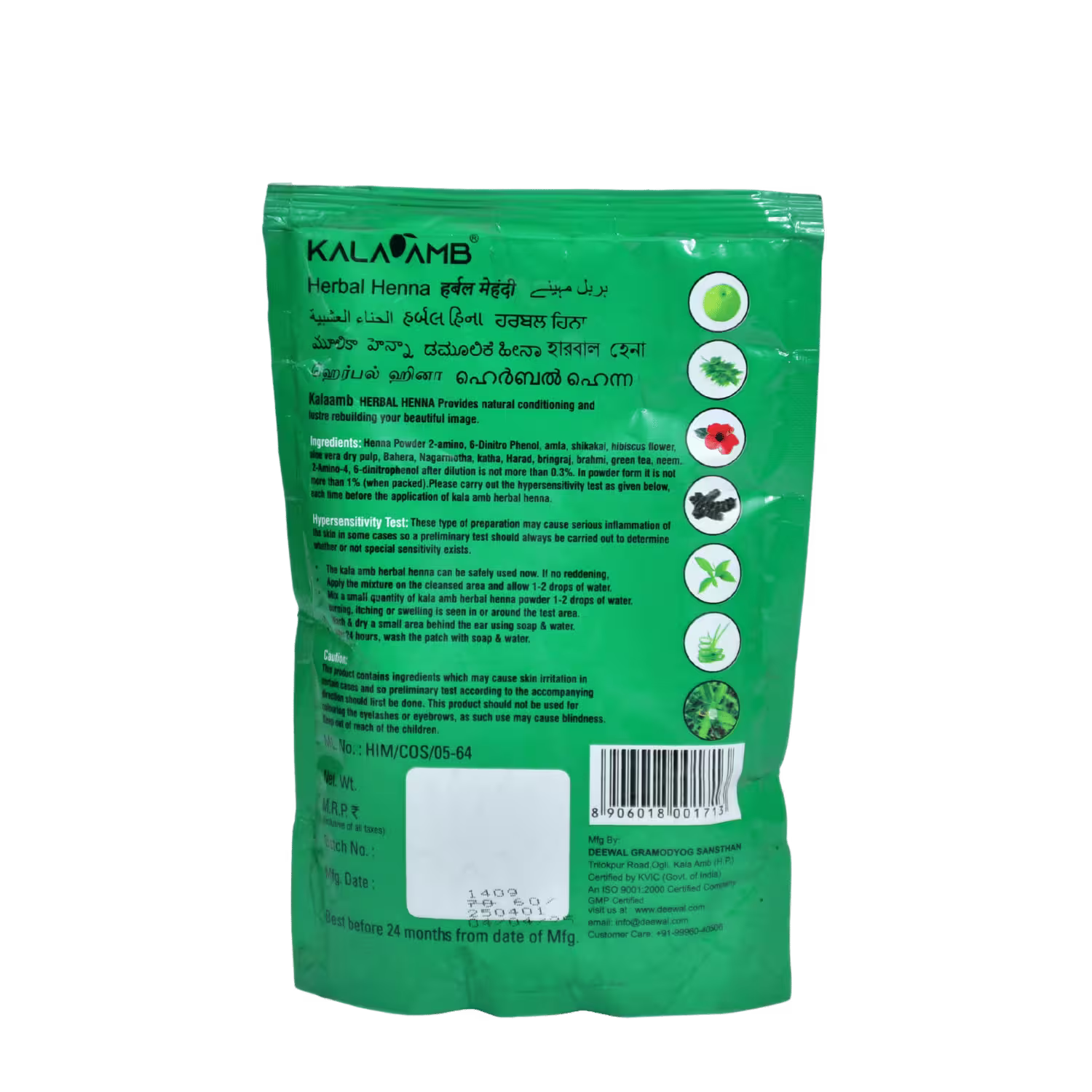 Herbal Henna Kalaamb