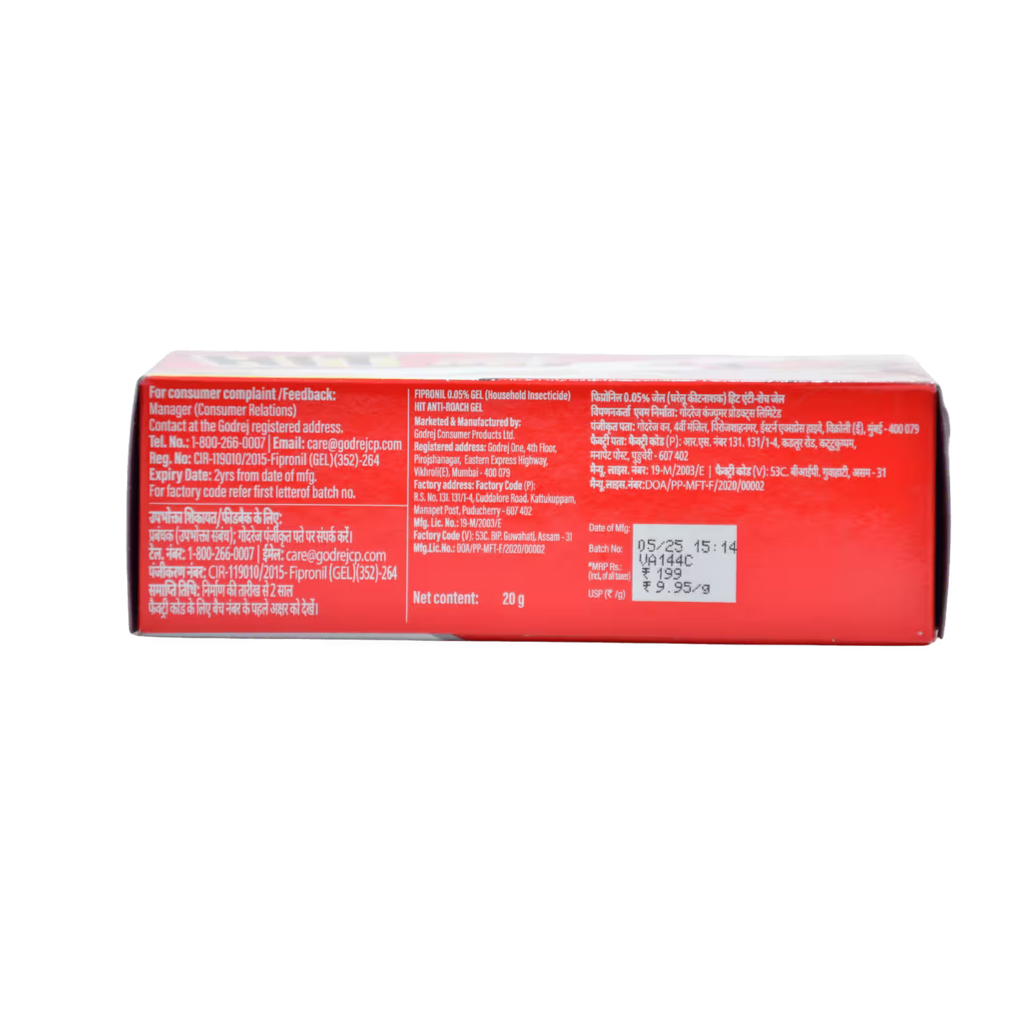 Hit Anti Roach Gel