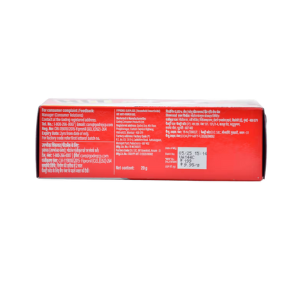 Hit Anti Roach Gel