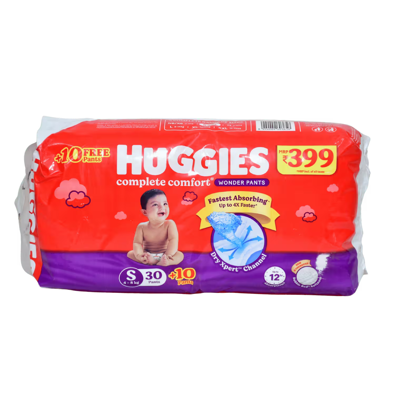 Huggies 30 Pants Small